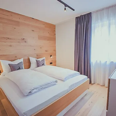 Mariandl Im Oberwirt Aparthotel 3*